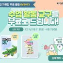 금성 이미지