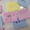 바둑이예쁘개 이미지