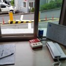 (주)일신웰스 이미지