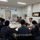 금곡4리마을회관 이미지