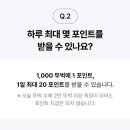 해피스크린 이미지