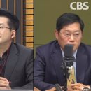 진중권 CBS '한판승부' 생방송 도중 돌연 하차 선언 이미지