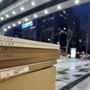 삼성로주유소 이미지