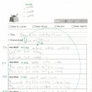 진성수지 이미지