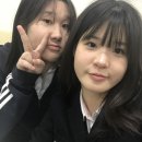 이제 내 여자친구할래?