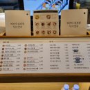 바르다김선생 구미옥계점 이미지