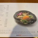 꽃돌식당 이미지