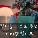 주식회사 광채 이미지