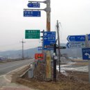 삼합농로 티스토리