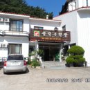 점봉산 민박 이미지