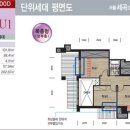 세곡-101 이미지