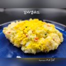 밥만퍼반찬