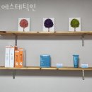 한서무인기술 | 부곡동도수치료 에스테틱인 비교 가격