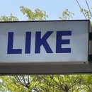 함안카페 라이크(LIKE)