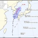 대성보세
