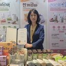 차경숙