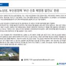 주식회사 케이알 이미지