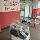 구미 사무실 교세라 복사기 렌탈 임대 설치 후기 세강오피스