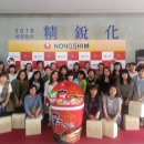 농심작은도서관 이미지