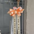 씨엘로필라테스