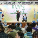 서대문햇살아래장애인자립생활센터 이미지