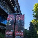 [ACC브런치콘서트] 뮤지컬배우 김호영의 희열의 맛 | 삶이 지칠 때, 힘이 되줄게🎁 | 뮤지컬 &lt;킹키 부츠&gt;