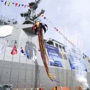 🚢 다산정약용함 진수🚢 이미지