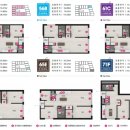 호매실에이스에비뉴더퍼스트 이미지