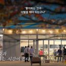 다모아호프 네이버블로그