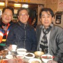 로얄무도학원 Daum카페