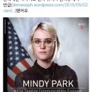 영화세탁 이미지