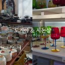 장우빌딩 이미지