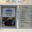 우리집참숯갈비(소호점) | 여수 고기 구워주는 곳 우리집참숯갈비 소호점