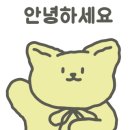 커피빈광교아브뉴프랑점