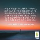 발이야기 이미지