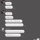 더꼬치다 신월점 이미지