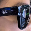 스마트안경 이미지