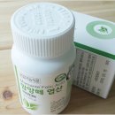 CH메디팜 이미지