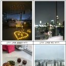 스카이 스위트 이미지