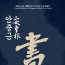 소3-115 Daum카페
