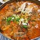 산수장 이미지