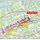 화성파크로얄공인중개사사무소 이미지