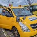 경상북도 청도교육지원청 이미지