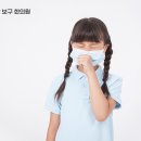 대한보구한의원 이미지