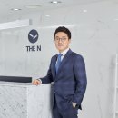 법률사무소정원 이미지