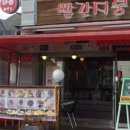 은성건축인테리어 이미지