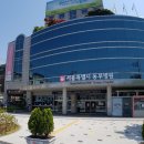 서울시립동부병원 이미지