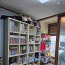 함평터미널 공인중개사사무소 이미지