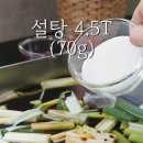 황금분식 이미지