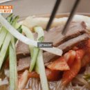 평양여인숙 이미지